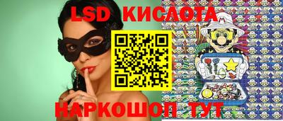 ПСИЛОЦИБИНОВЫЕ ГРИБЫ Азнакаево