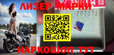 ПСИЛОЦИБИНОВЫЕ ГРИБЫ Азнакаево