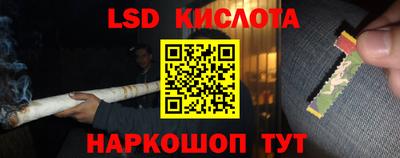 mix Абакан