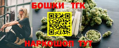 мефедрон мука Абакан