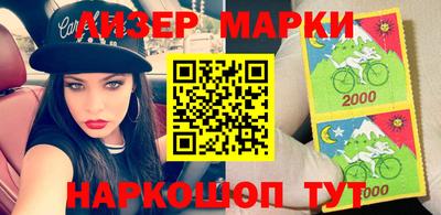 мефедрон мука Абакан