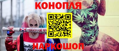 ПСИЛОЦИБИНОВЫЕ ГРИБЫ Азнакаево