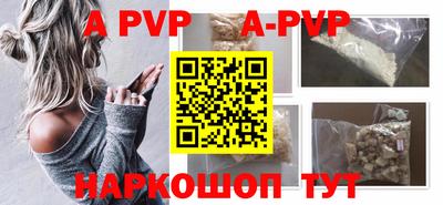 гидропоника Азнакаево