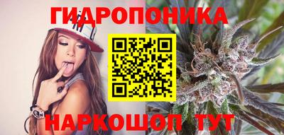 ПСИЛОЦИБИНОВЫЕ ГРИБЫ Азнакаево