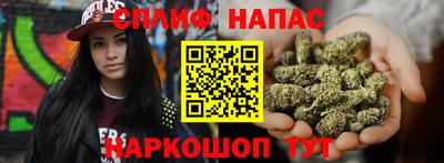 ECSTASY Абинск