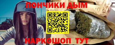 mix Абакан