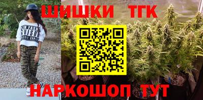 гидропоника Азнакаево