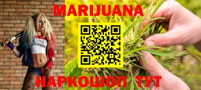 ПСИЛОЦИБИНОВЫЕ ГРИБЫ Азнакаево