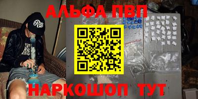 ПСИЛОЦИБИНОВЫЕ ГРИБЫ Азнакаево