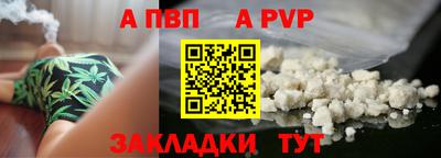 mix Абакан