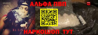 mix Абакан