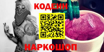 ПСИЛОЦИБИНОВЫЕ ГРИБЫ Азнакаево