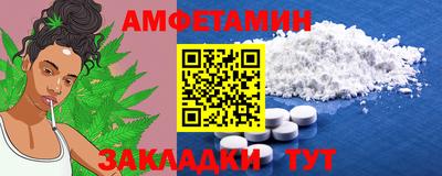 гидропоника Азнакаево