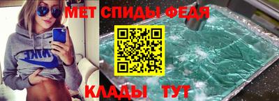 mix Абакан