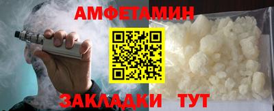 ПСИЛОЦИБИНОВЫЕ ГРИБЫ Азнакаево