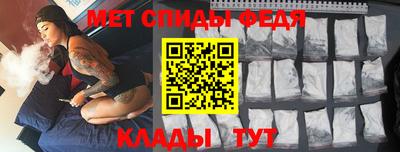 mix Абакан