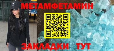 гидропоника Азнакаево