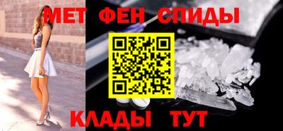 mix Абакан