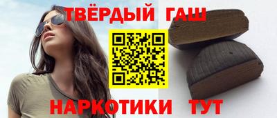 мефедрон мука Абакан