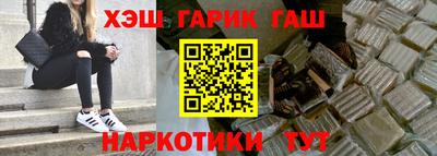 mix Абакан