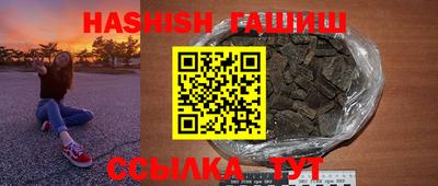 мефедрон мука Абакан