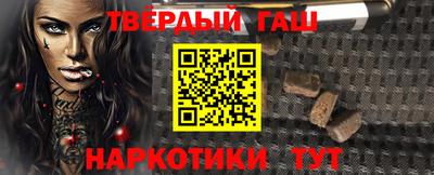 гидропоника Азнакаево