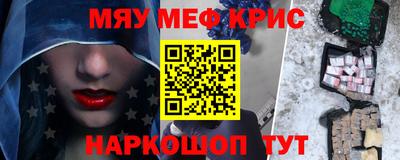 ПСИЛОЦИБИНОВЫЕ ГРИБЫ Азнакаево