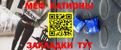 ПСИЛОЦИБИНОВЫЕ ГРИБЫ Азнакаево
