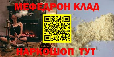 гидропоника Азнакаево