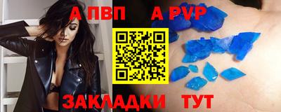 гидропоника Азнакаево