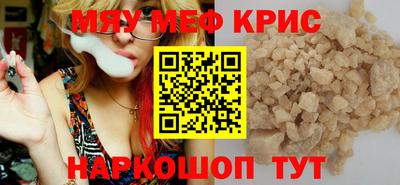 не бодяженный Абинск