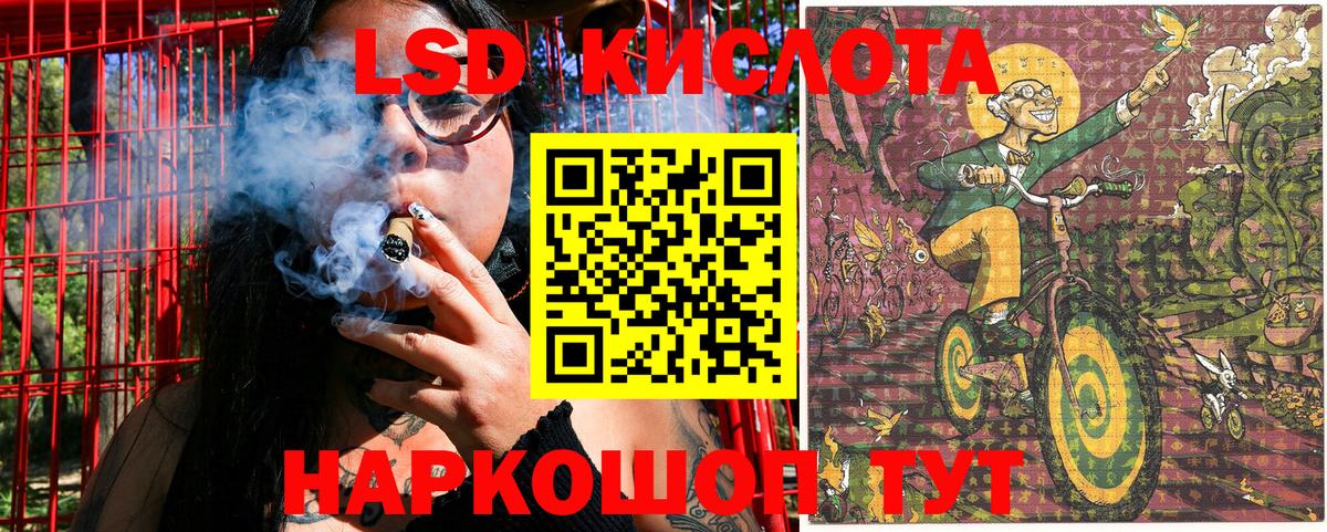 МЕФ   Кокаин  МАРИХУАНА  Абакан  Как найти наркотики?  Гашиш  Меф МЯУ МЯУ  